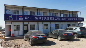 免托板磚機(jī)制作泥巴磚、污泥磚