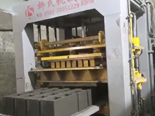 西安用戶采用柳氏磚機生產免燒空心磚