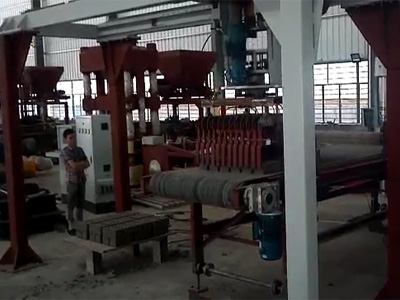 液壓磚機(jī)（靜壓磚機(jī)）生產(chǎn)測試